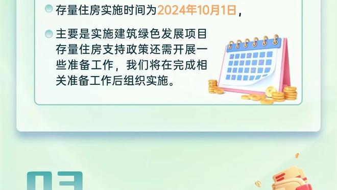 ray雷竞技官网入口截图1